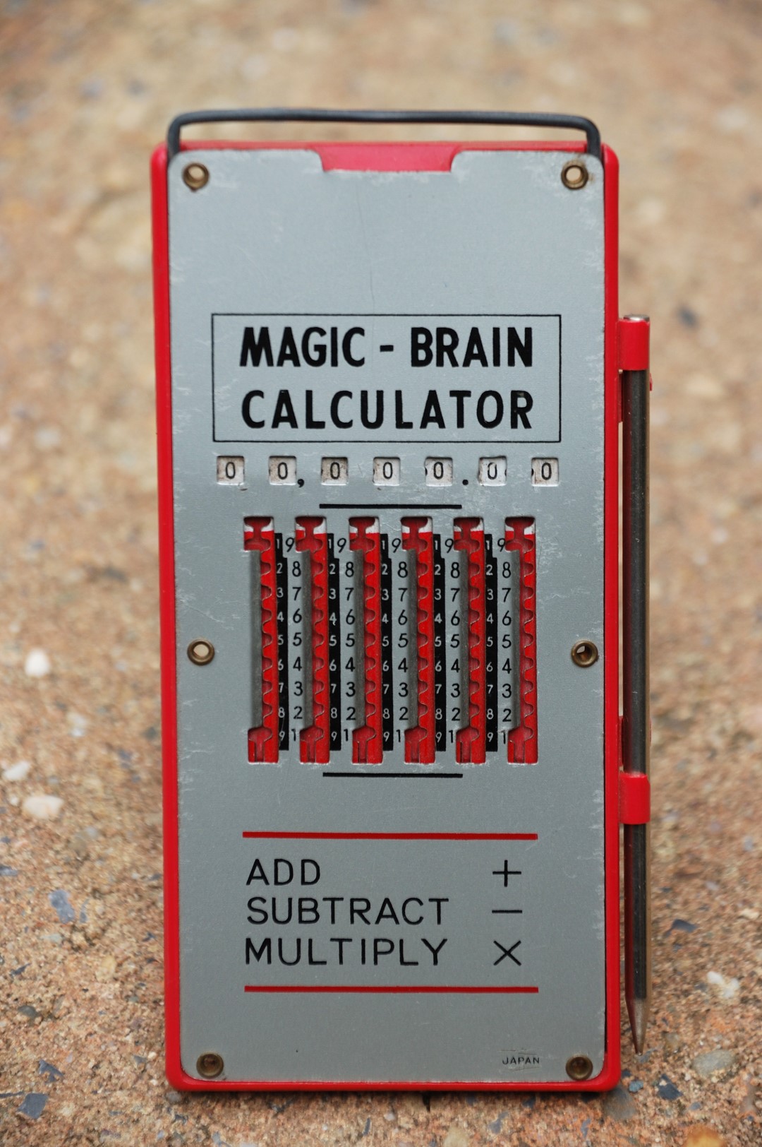 Magig Brain Calculator